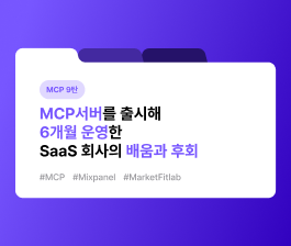 콘텐츠 썸네일